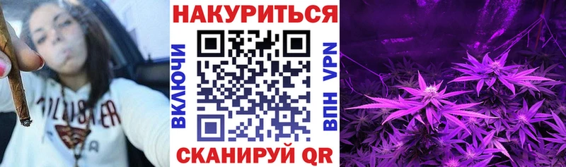 Виды наркотиков купить Буйнакск COCAIN  Псилоцибиновые грибы  ГАШ  МАРИХУАНА  МЕФ 