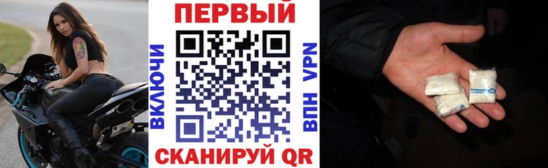 это какой сайт  где купить наркотик  Буйнакск  Amphetamine Premium 