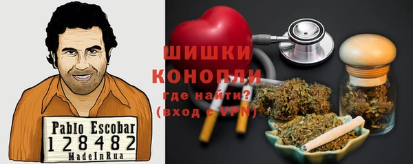 соль курить ск Бугульма