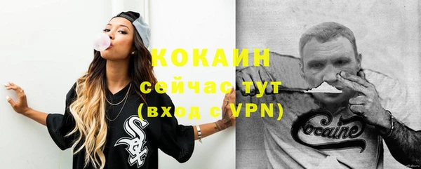 jwh Верея