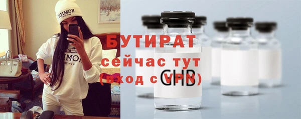 jwh Верея