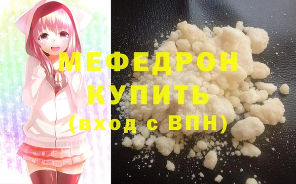 jwh Верея