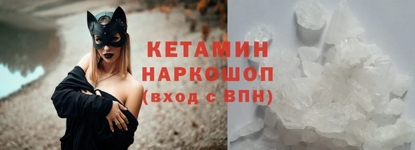 jwh Верея