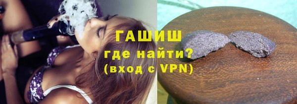 крисы Белоозёрский
