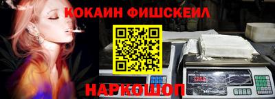 мескалин Нарткала