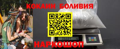 мескалин Нарткала