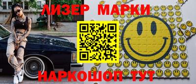 ALPHA PVP Нальчик