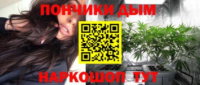 ALPHA PVP Нальчик