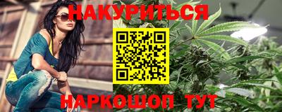 COCAINE Наро-Фоминск