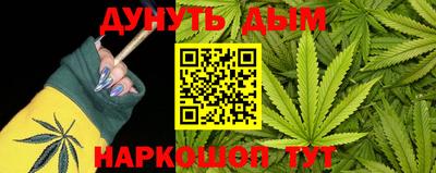 COCAINE Наро-Фоминск