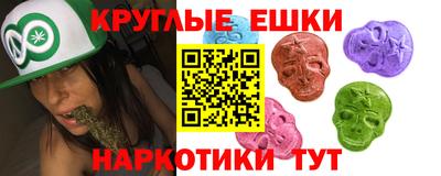 ALPHA PVP Нальчик
