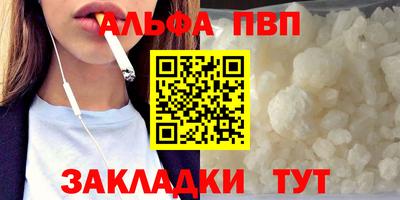 мескалин Нарткала