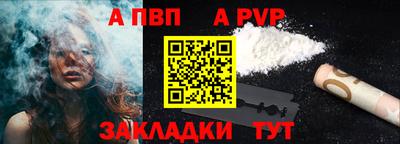 мескалин Нарткала