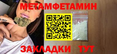 COCAINE Наро-Фоминск
