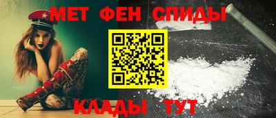 COCAINE Наро-Фоминск