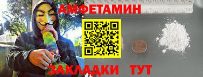 COCAINE Наро-Фоминск