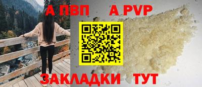 мескалин Нарткала