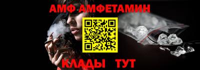 мескалин Нарткала