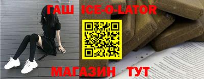 COCAINE Наро-Фоминск