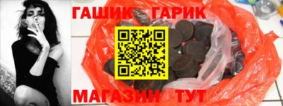 ALPHA PVP Нальчик