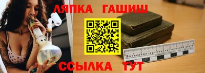 мескалин Нарткала