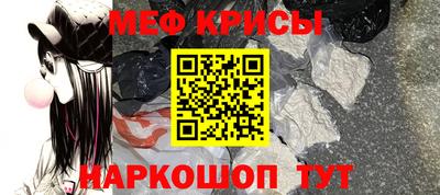 ALPHA PVP Нальчик
