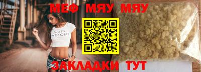ALPHA PVP Нальчик