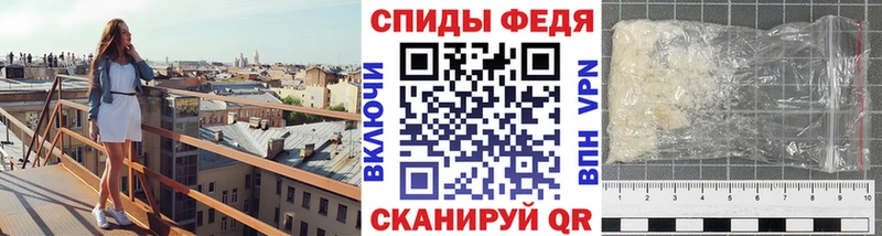 где найти наркотики  Буйнакск  МЕТАМФЕТАМИН винт 