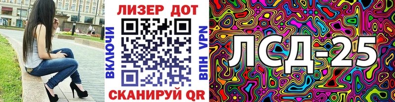 нарко площадка Telegram  цена наркотик  Буйнакск  Марки N-bome 1,5мг  МЕГА зеркало 