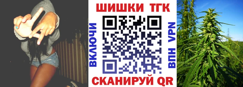 где можно купить   Буйнакск  блэк спрут ССЫЛКА  Марихуана Ganja 